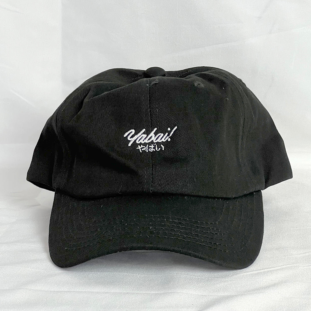 Hiragana logo dad hat