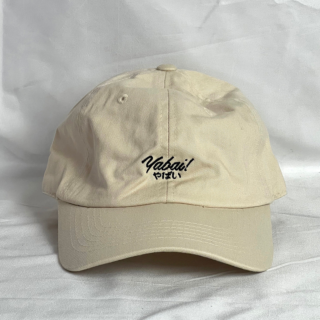 Hiragana logo dad hat