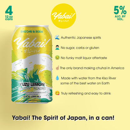 Yabai! Yuzu Lemon - Four, 12 oz cans