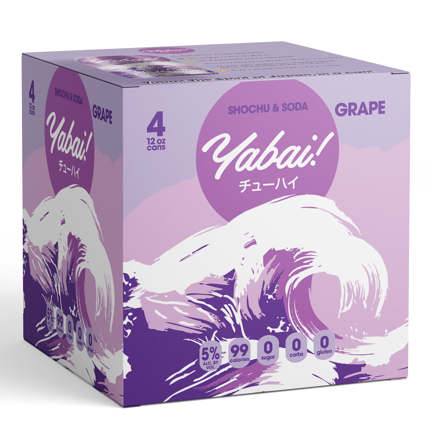 Yabai! Grape - Four, 12 oz cans