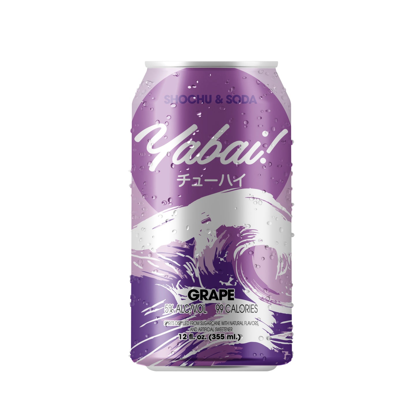 Yabai! Grape - Four, 12 oz cans