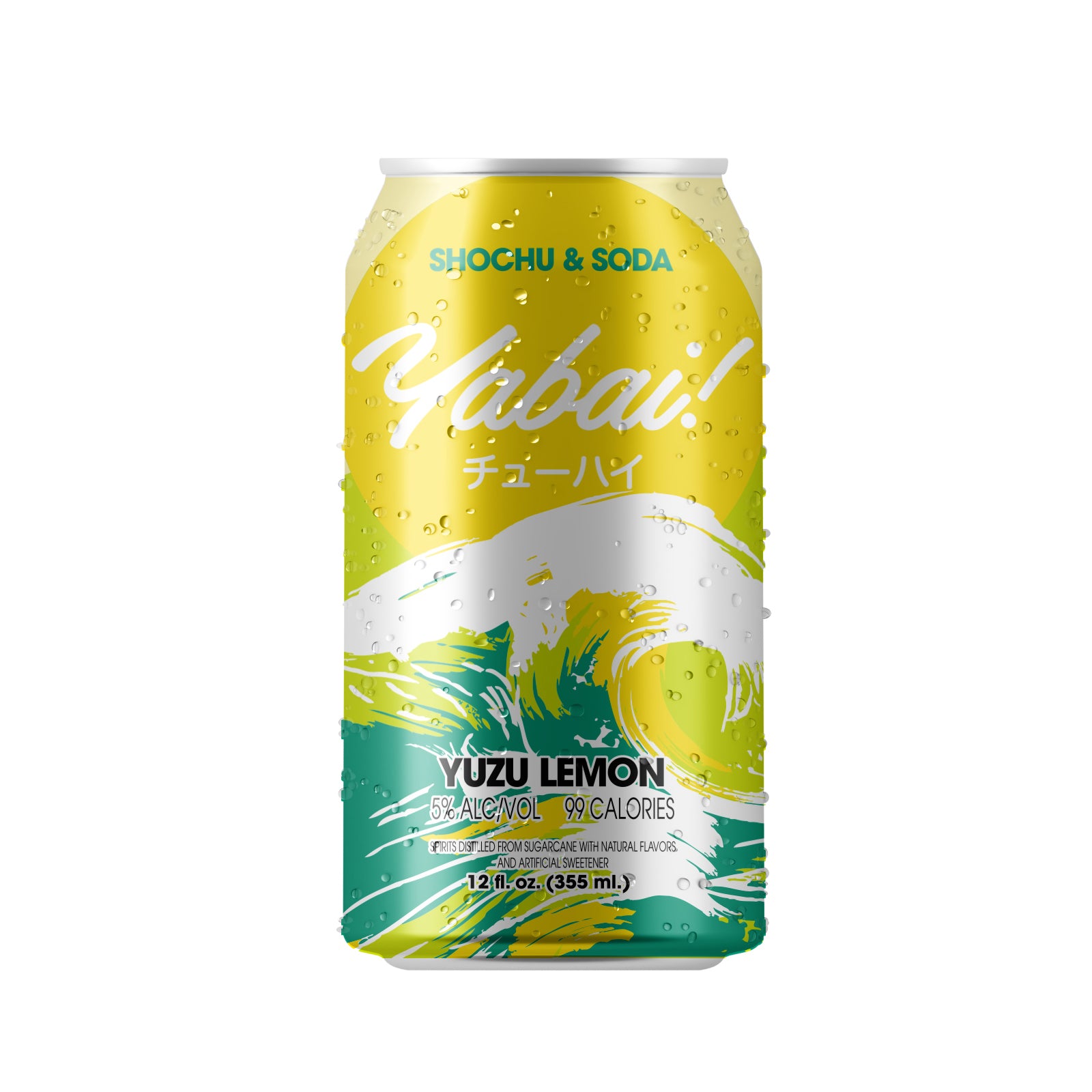 Yabai! Yuzu Lemon - Four, 12 oz cans